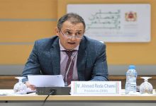 المحكمة الدستورية ترفض توسيع صلاحيات المجلس الاقتصادي والاجتماعي缩略图