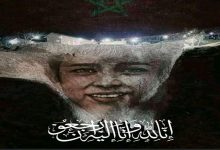 عبد السلام المساوي: ريان أنت باق هنا缩略图