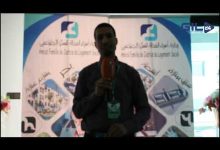 GIL24-TV ودادية اسرة العدالة للسكن الاجتماعي تفتتح مقرها الجديد بوجدة缩略图