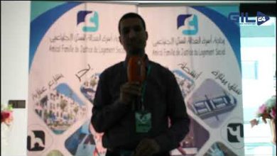 GIL24-TV ودادية اسرة العدالة للسكن الاجتماعي تفتتح مقرها الجديد بوجدة缩略图 GIL24-TV ودادية اسرة العدالة للسكن الاجتماعي تفتتح مقرها الجديد بوجدة缩略图