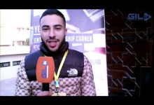 GIL24-TV المهارات الناعمة موضوع يوم دراسي بوجدة缩略图