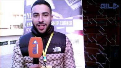 GIL24-TV المهارات الناعمة موضوع يوم دراسي بوجدة缩略图 GIL24-TV المهارات الناعمة موضوع يوم دراسي بوجدة缩略图