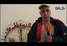 GIL24-TV حسن بنعاشور … الكنفدرالية الديمقراطية للشغل تنتفض ضد غلاء المعيشة缩略图 GIL24-TV حسن بنعاشور … الكنفدرالية الديمقراطية للشغل تنتفض ضد غلاء المعيشة缩略图