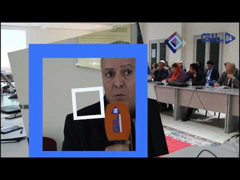 GIL24-TV مركز الشرق للتحكيم ينظم التمرين التطبيقية للوساطة الاتفاقية لممارسي مهنة التحكيم缩略图 GIL24-TV مركز الشرق للتحكيم ينظم التمرين التطبيقية للوساطة الاتفاقية لممارسي مهنة التحكيم缩略图