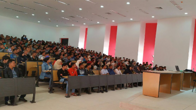 مؤتمر دولي بفاس يناقش دور الأسرة في الحماية الاجتماعية والرعاية الصحية ببلدان الجنوب缩略图