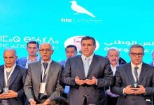 أخنوش يقدم تصور منتخبي الأحرار لتحسين الوضعية المالية للجماعات الترابية缩略图