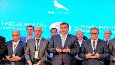 التجمع يفتح باب الترشح لرئاسة الحزب… وأخنوش يخلف نفسه缩略图 التجمع يفتح باب الترشح لرئاسة الحزب… وأخنوش يخلف نفسه缩略图