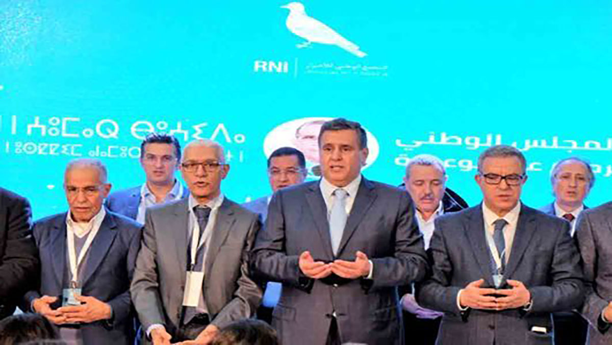 التجمع يفتح باب الترشح لرئاسة الحزب… وأخنوش يخلف نفسه缩略图