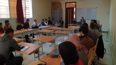 “التقنية بين ماركس وهيدغر” عنوان لمحاضرة موجهة لفائدة طلبة ماستر تاريخ الفلسفة :قضايا وإشكالات بمراكش缩略图