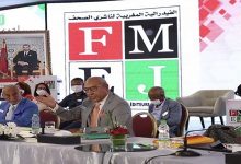 الفيدرالية تقرر طرد كل من محمد الهرد ومصطفى الراجي缩略图 الفيدرالية تقرر طرد كل من محمد الهرد ومصطفى الراجي缩略图