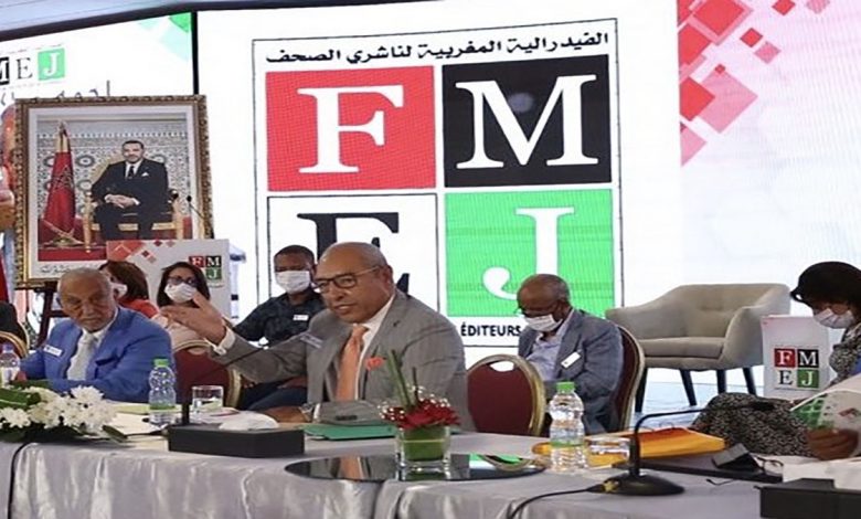 الفيدرالية تقرر طرد كل من محمد الهرد ومصطفى الراجي缩略图 الفيدرالية تقرر طرد كل من محمد الهرد ومصطفى الراجي缩略图