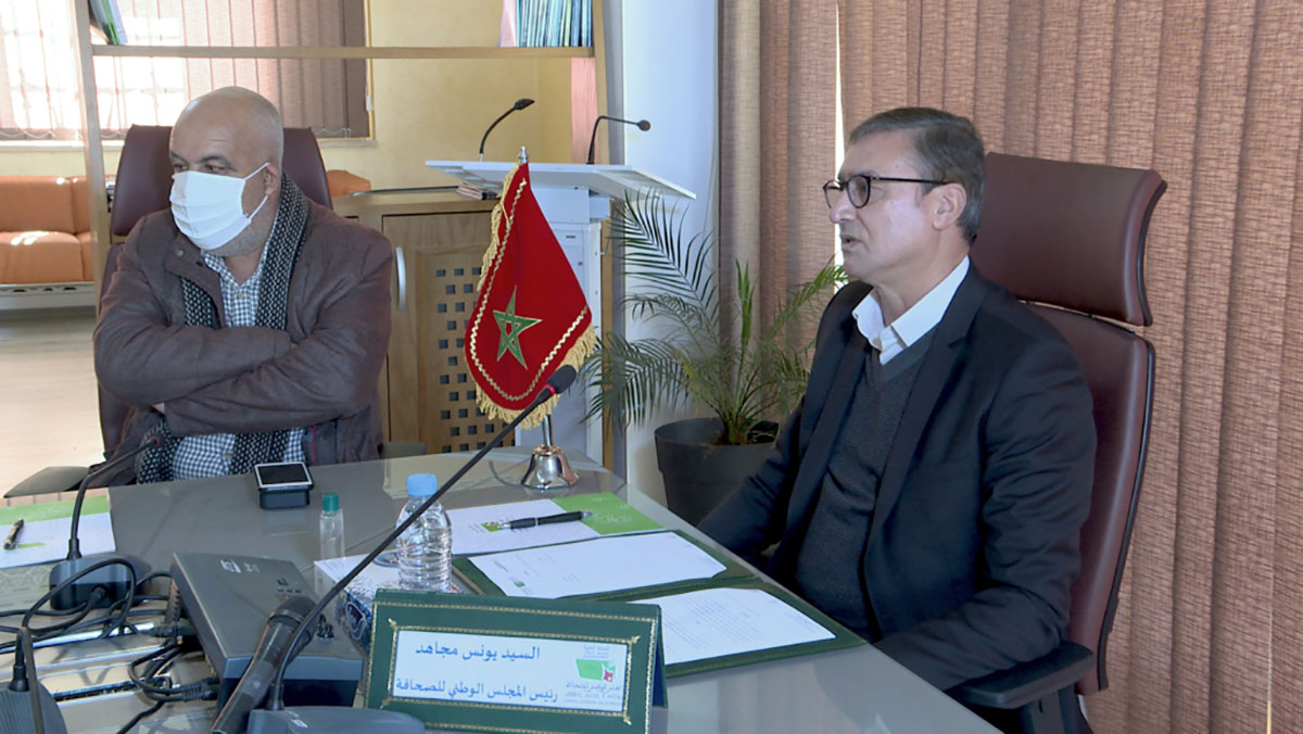 بشراكة مع معهد الجزيرة للإعلام ،و المجلس الوطني للصحافة والمعهد العالي للإعلام والاتصال دورة تكوينية لفائدة الصحافيين المهنيين缩略图