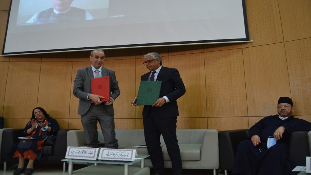 على هامش الندوة الدولية.. جامعة وجدة توقع شراكة جديدة مع مغاربة العالم￼插图1