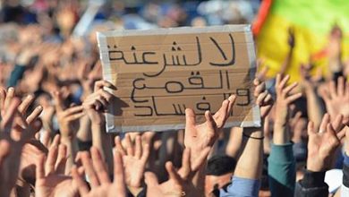 مرصد الريف للتنمية: تثمين العفو الملكي والدعوة إلى إصلاحات شاملة缩略图