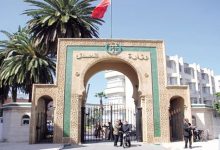 وزارة العدل تعتمد منصة رقمية لإنهاء “فوضى” الإذن بالتعدد缩略图