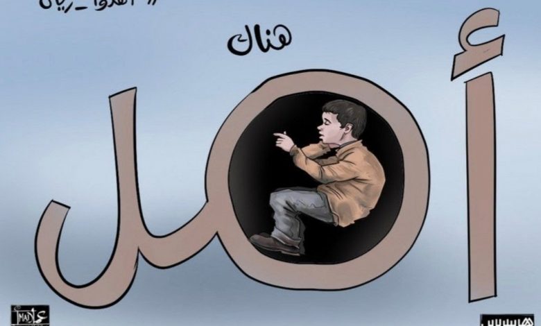 في قلوبنا الطفل ريان缩略图 في قلوبنا الطفل ريان缩略图
