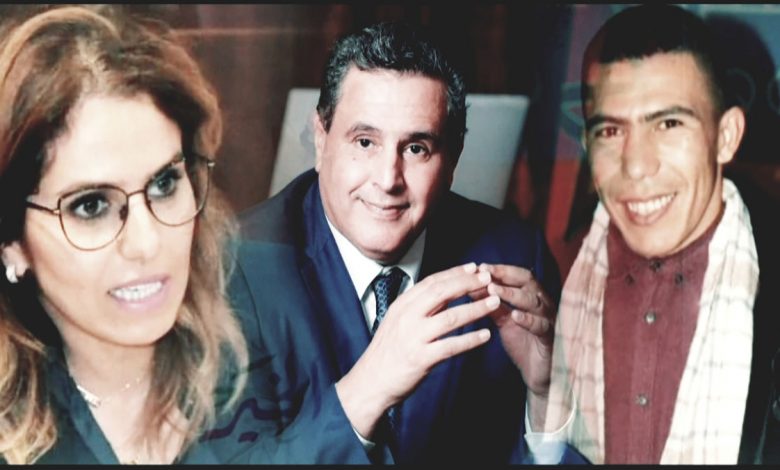 زينة شاهيم حول : الحكومة والوضعية الإقتصادية الراهنة ، تنزيل البرامج الإستثنائية ، بلاغ الديوان الملكي .缩略图 زينة شاهيم حول : الحكومة والوضعية الإقتصادية الراهنة ، تنزيل البرامج الإستثنائية ، بلاغ الديوان الملكي .缩略图