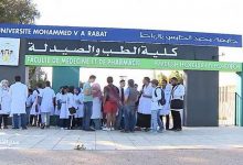 طبيب: تقليص عدد سنوات التكوين في كليات الطب قرار إيجابي缩略图