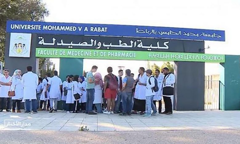طبيب: تقليص عدد سنوات التكوين في كليات الطب قرار إيجابي缩略图 طبيب: تقليص عدد سنوات التكوين في كليات الطب قرار إيجابي缩略图