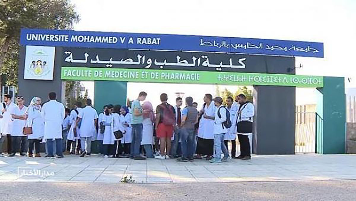 طبيب: تقليص عدد سنوات التكوين في كليات الطب قرار إيجابي缩略图