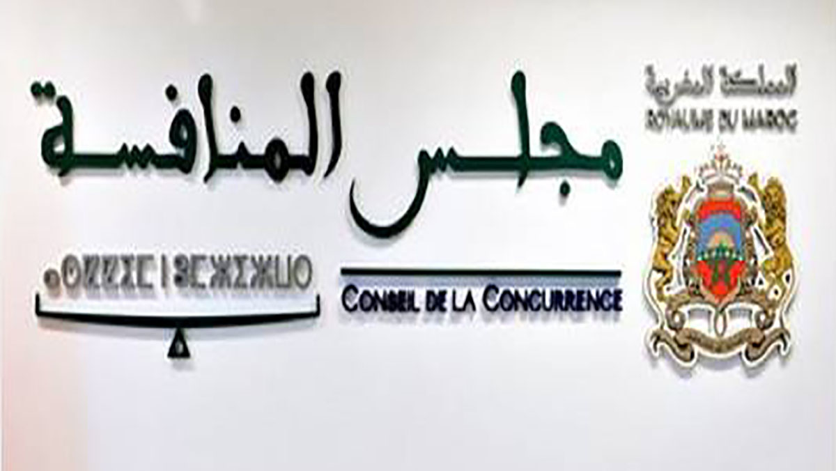 مجلس المنافسة: ليس من حق الجمعيات الإعلان عن الزيادة في الأسعار والرفع من ثمن النقل غير قانوني缩略图