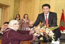 مجلس جهة الشرق يحتفل باليوم العالمي للمرأة缩略图