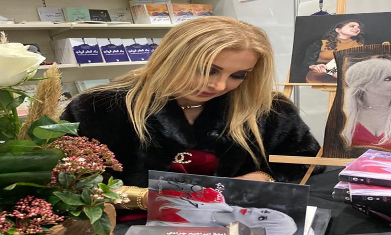 “خربشات امرأة” و”سجينة بين قضبان الزمن” في المعرض العربي والدولي للكتاب بيروت缩略图 “خربشات امرأة” و”سجينة بين قضبان الزمن” في المعرض العربي والدولي للكتاب بيروت缩略图