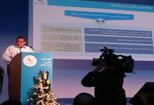 إعادة انتخاب السيد عزيز أخنوش، بالإجماع، رئيسا لحزب التجمع الوطني للأحرار لولاية جديدة缩略图