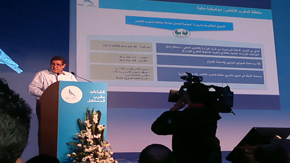 إعادة انتخاب السيد عزيز أخنوش، بالإجماع، رئيسا لحزب التجمع الوطني للأحرار لولاية جديدة缩略图