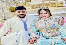 تهنئة لفاطمة الزهراء وحمزة بمناسبة دخول القفص الذهبي缩略图 تهنئة لفاطمة الزهراء وحمزة بمناسبة دخول القفص الذهبي缩略图