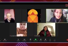 GIL24-Emission دور النظام الداخلي لمجلس النواب في تعزيز المساواة والمناصفة缩略图 GIL24-Emission دور النظام الداخلي لمجلس النواب في تعزيز المساواة والمناصفة缩略图