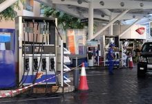 الوكالة الدولية للطاقة تدعو إلى خفض استهلاك النفط缩略图