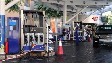 الوكالة الدولية للطاقة تدعو إلى خفض استهلاك النفط缩略图