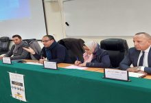 الإعلام الرقمي بين الحق في الوصول إلى المعلومة وحماية المعطيات الشخصية缩略图