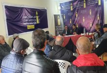 فرع الحزب الاشتراكي الموحد يعقد جمعه العام بوجدة ويفرز قيادته الجديدة缩略图