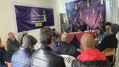 فرع الحزب الاشتراكي الموحد يعقد جمعه العام بوجدة ويفرز قيادته الجديدة缩略图 فرع الحزب الاشتراكي الموحد يعقد جمعه العام بوجدة ويفرز قيادته الجديدة缩略图