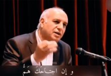 قصيدة رائعة تتغنى بعشق الوطن . ووجع الوطن للشاعر الليبي عمر عبد الدائم缩略图 قصيدة رائعة تتغنى بعشق الوطن . ووجع الوطن للشاعر الليبي عمر عبد الدائم缩略图