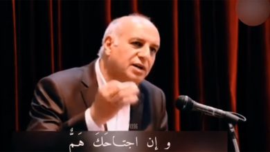 قصيدة رائعة تتغنى بعشق الوطن . ووجع الوطن للشاعر الليبي عمر عبد الدائم缩略图