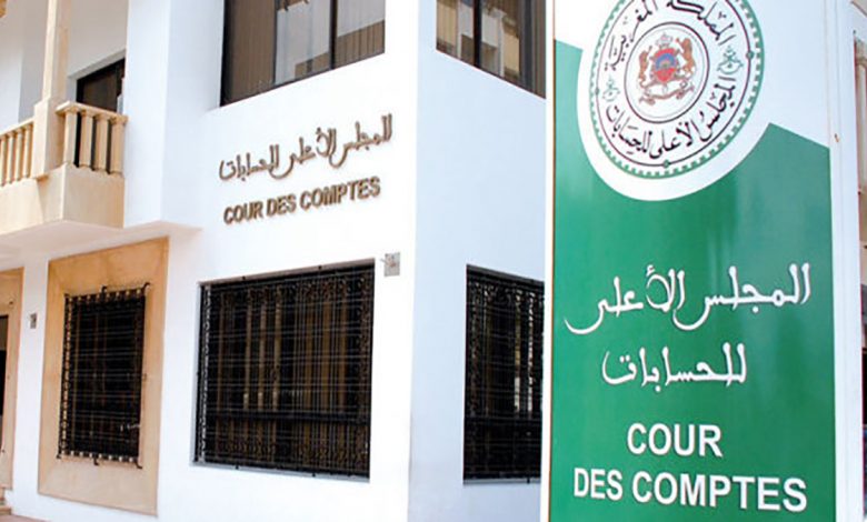 المجلس الأعلى للحسابات ينذر 4 برلمانيين رفضوا التصريح بممتلكاتهم缩略图 المجلس الأعلى للحسابات ينذر 4 برلمانيين رفضوا التصريح بممتلكاتهم缩略图