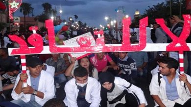 بايتاس يهاجم الاساتذة المتعاقدين ويقول: ابناء الفقراء من يدفع ثمن اضرابهم缩略图