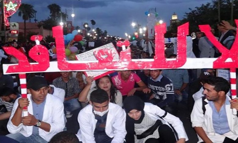 بايتاس يهاجم الاساتذة المتعاقدين ويقول: ابناء الفقراء من يدفع ثمن اضرابهم缩略图 بايتاس يهاجم الاساتذة المتعاقدين ويقول: ابناء الفقراء من يدفع ثمن اضرابهم缩略图