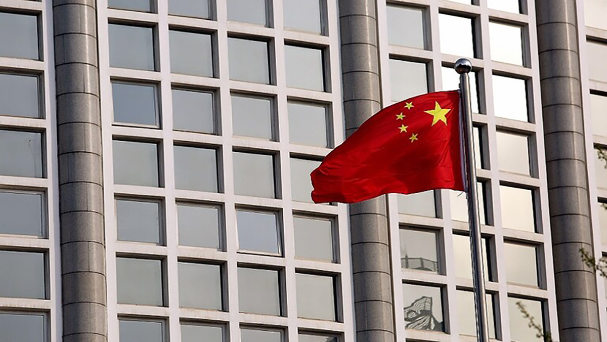 بكين تدعو الولايات المتحدة مجددا لتوضيح حقيقة أنشطتها العسكرية البيولوجية في أوكرانيا缩略图