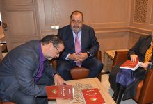 مؤلف جديد لعبد الرزاق الحنوشي يعزز الخزانة الوطنية缩略图