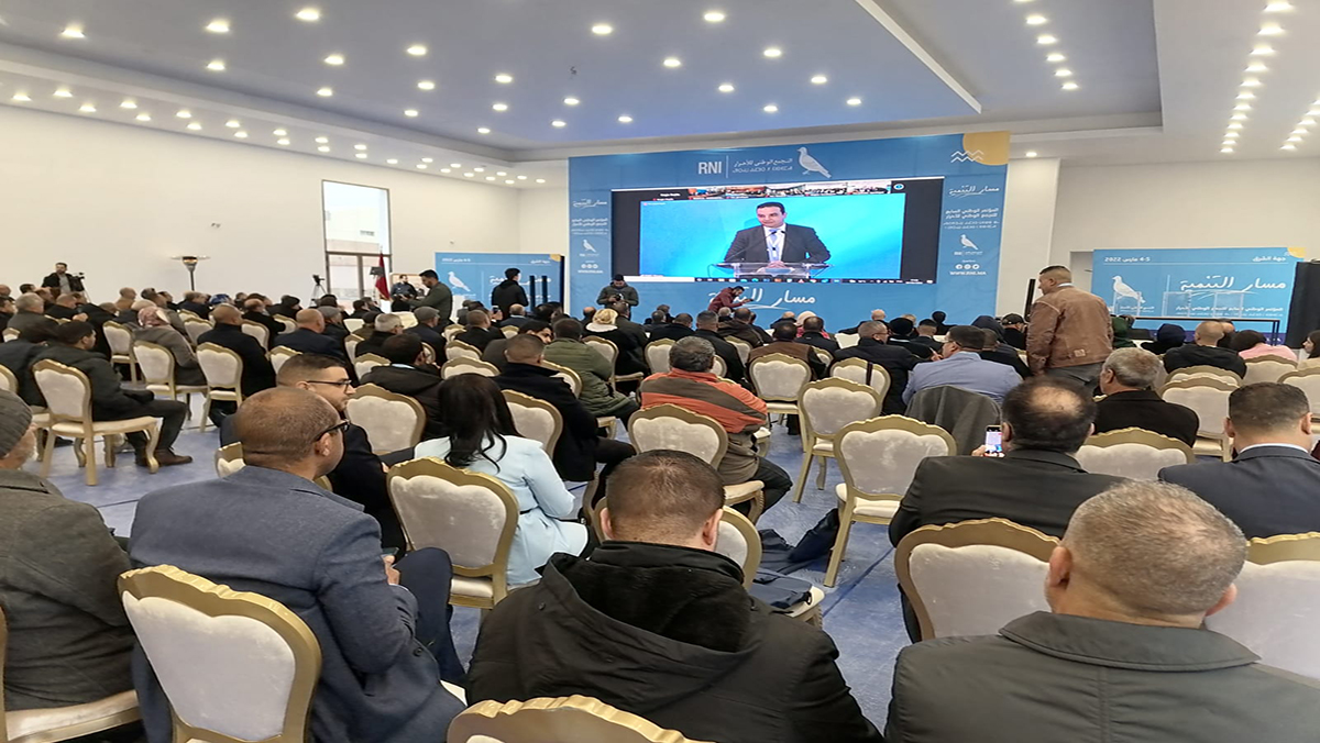 المؤتمر الوطني السابع لحزب الحمامة،من مسار الثقة إلى مسار التنمية缩略图