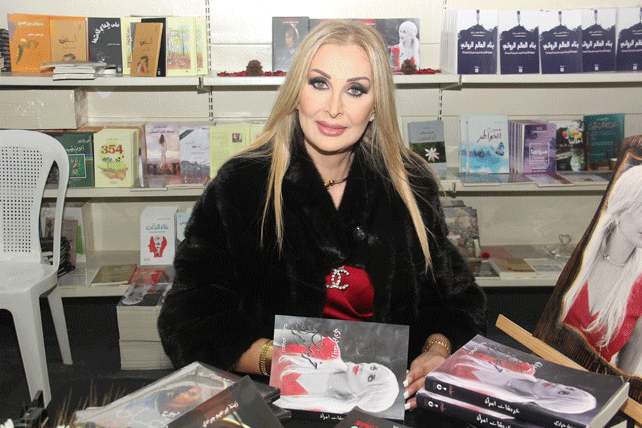 “خربشات امرأة” و”سجينة بين قضبان الزمن” في المعرض العربي والدولي للكتاب بيروت插图1