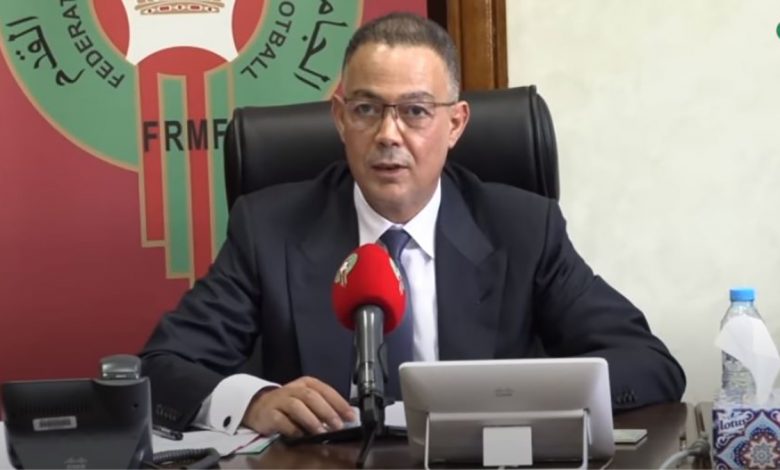 فوزي لقجع ، ابن بركان صانع الفرحة缩略图 فوزي لقجع ، ابن بركان صانع الفرحة缩略图