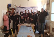 مسات النساء في النضال الحقوقي.缩略图