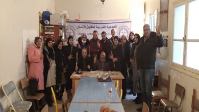 مسات النساء في النضال الحقوقي.缩略图