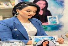 شرقية الخطى… في معرض بيروت العربي والدولي缩略图