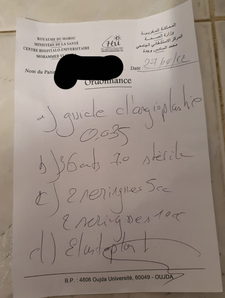 دفاعا عن المستشفى الجامعي محمد السادس الحلقة 3: من اين لك بشراء القبعات الاميرية؟插图 دفاعا عن المستشفى الجامعي محمد السادس الحلقة 3: من اين لك بشراء القبعات الاميرية؟插图